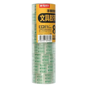 SKF精密轴承